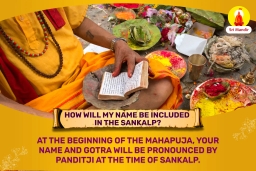 puja-gallery-image