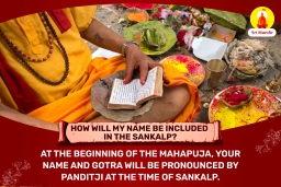 puja-gallery-image