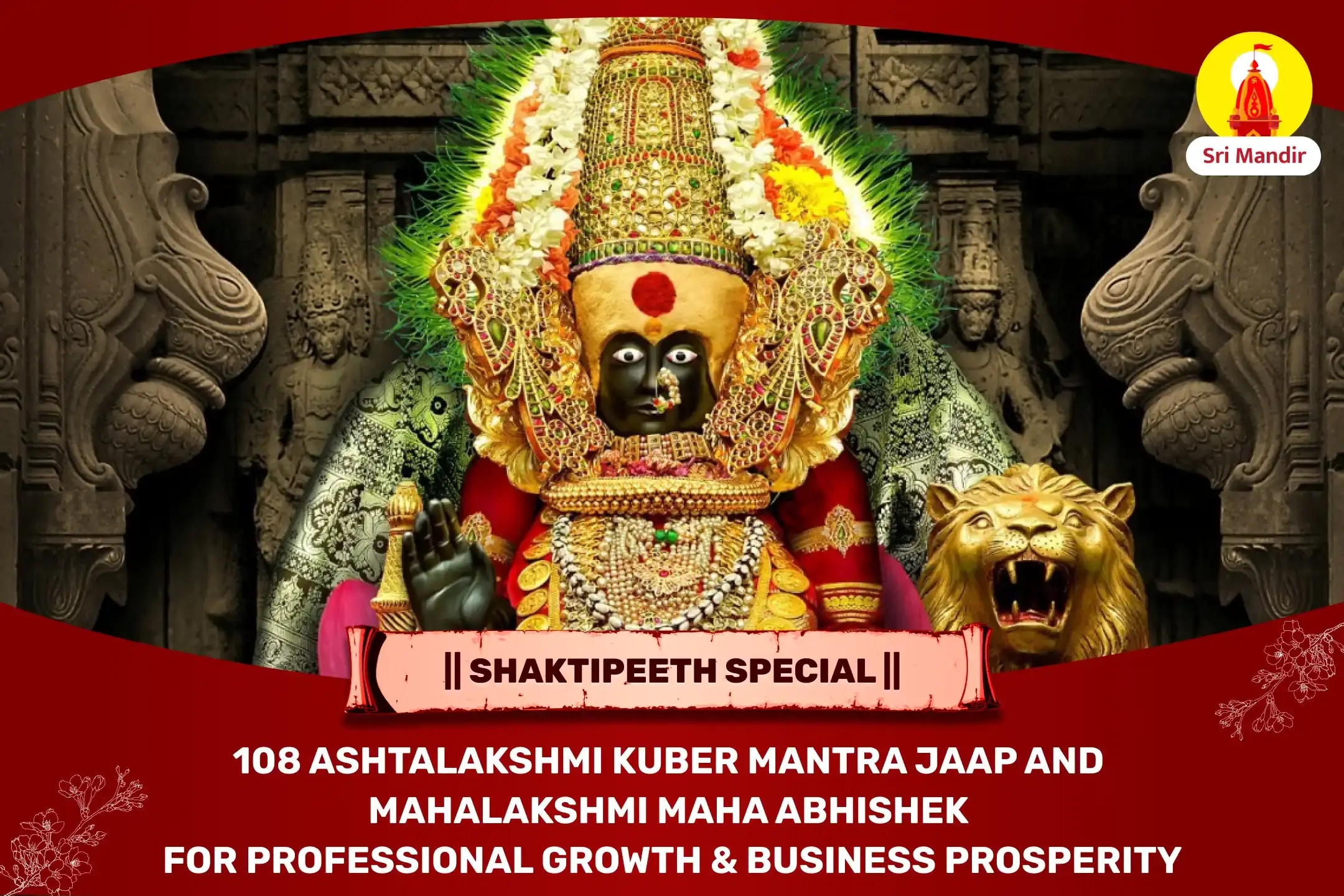 puja-gallery-image