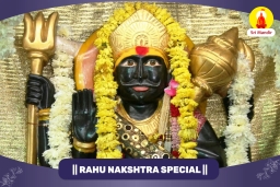 puja-gallery-image