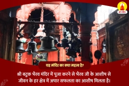 puja-gallery-image