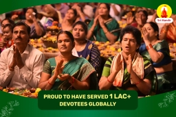 puja-gallery-image