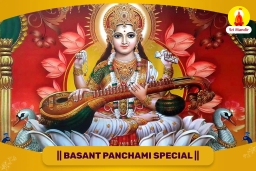 puja-gallery-image