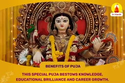 puja-gallery-image