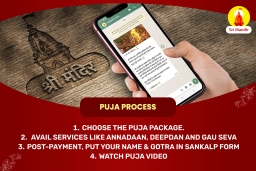 puja-gallery-image