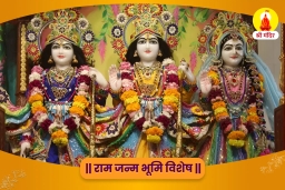 puja-gallery-image