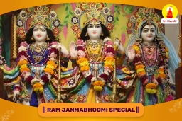 puja-gallery-image