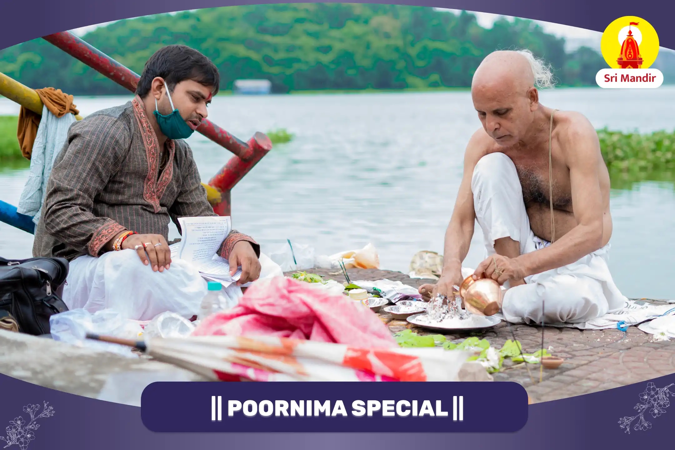 puja-gallery-image