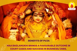 puja-gallery-image