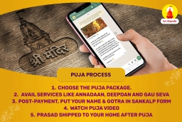 puja-gallery-image