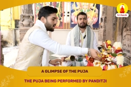 puja-gallery-image