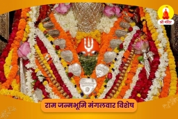 puja-gallery-image