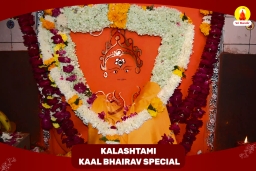 puja-gallery-image
