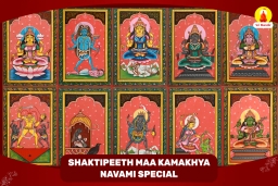 puja-gallery-image