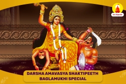 puja-gallery-image