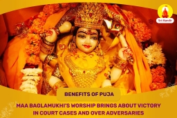 puja-gallery-image