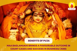 puja-gallery-image