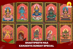 puja-gallery-image