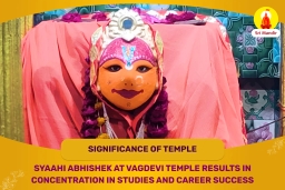 puja-gallery-image