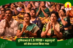 puja-gallery-image