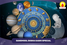 puja-gallery-image