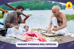 puja-gallery-image