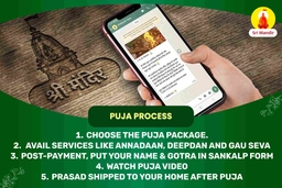 puja-gallery-image