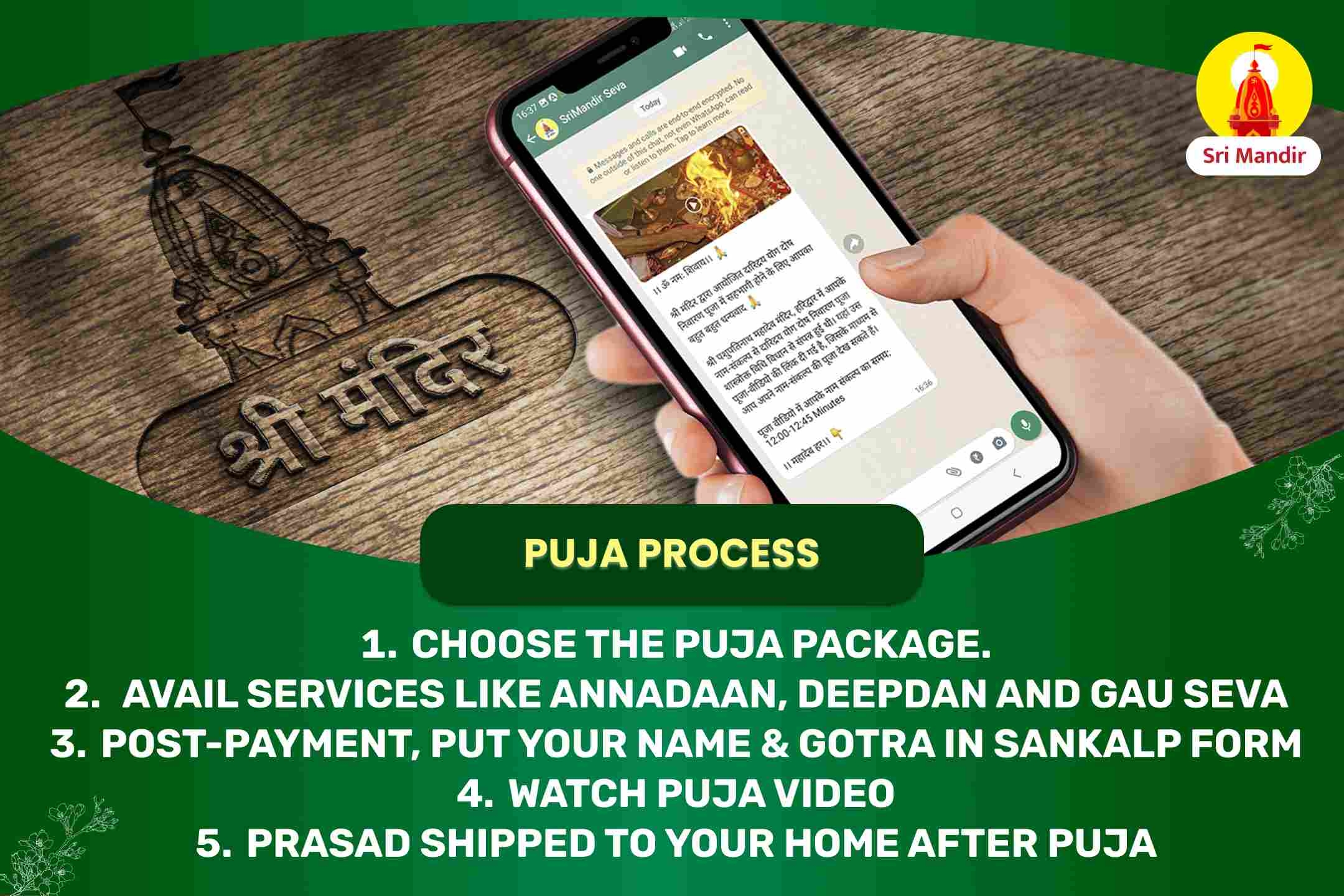 puja-gallery-image