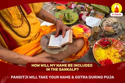 puja-gallery-image