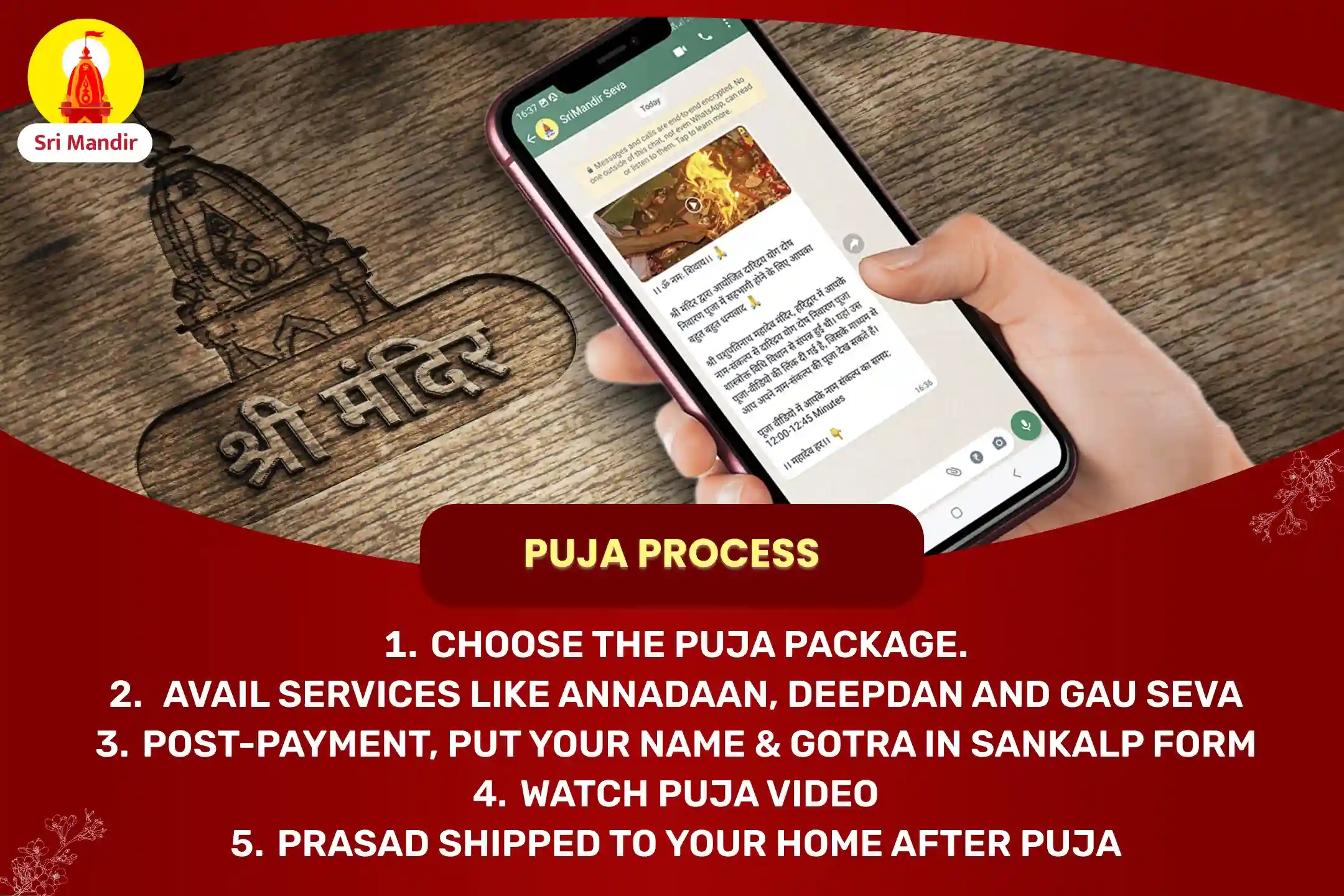 puja-gallery-image