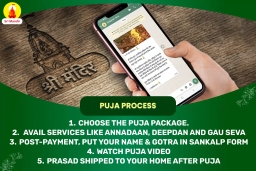 puja-gallery-image