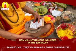 puja-gallery-image