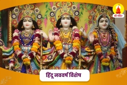 puja-gallery-image