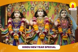 puja-gallery-image