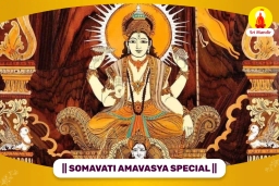 puja-gallery-image