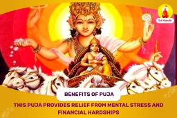 puja-gallery-image