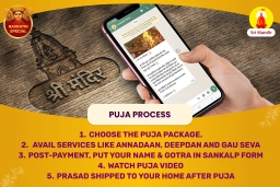 puja-gallery-image