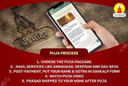 puja-gallery-image