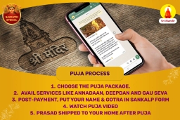 puja-gallery-image