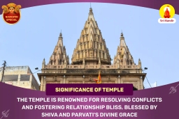 puja-gallery-image