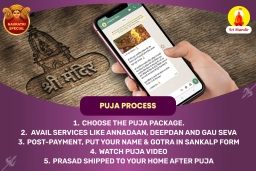 puja-gallery-image