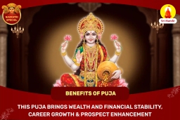 puja-gallery-image