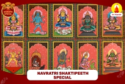 puja-gallery-image
