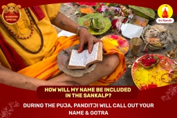 puja-gallery-image