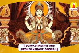 puja-gallery-image