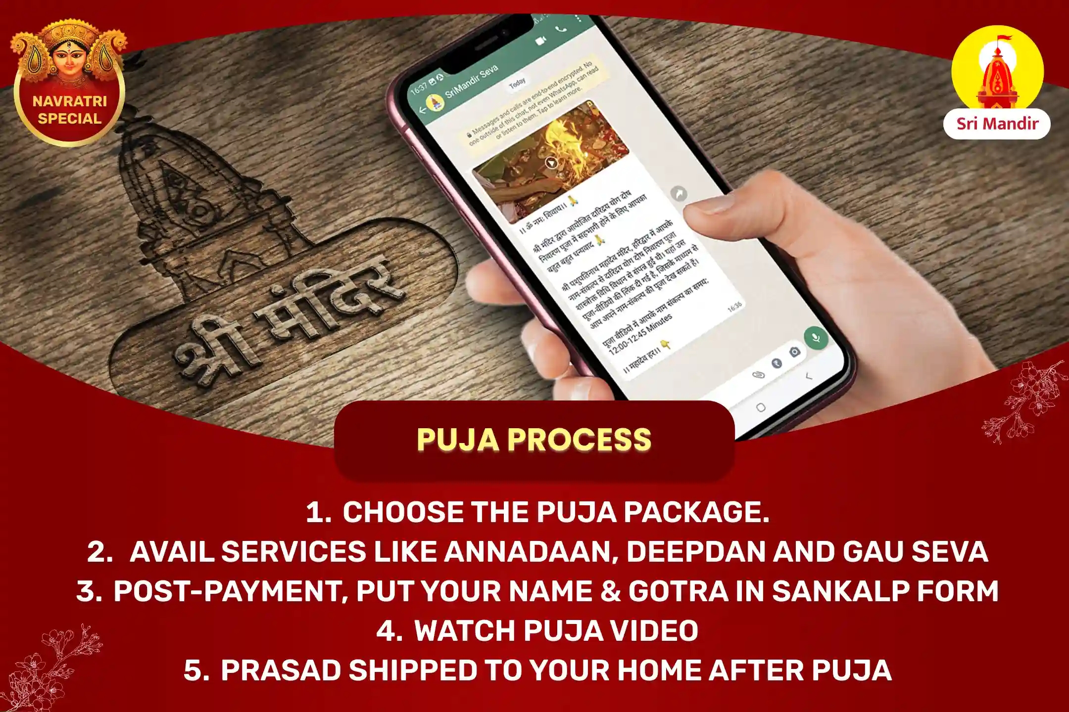 puja-gallery-image