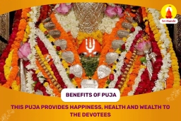 puja-gallery-image