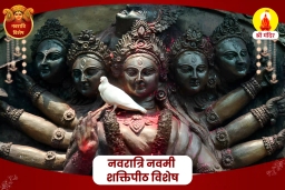 puja-gallery-image