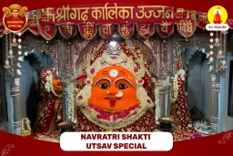 puja-gallery-image