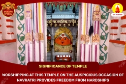 puja-gallery-image
